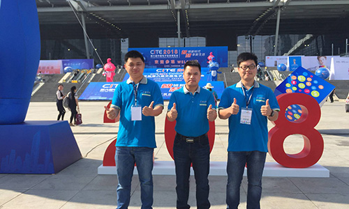 第六屆中國電子信息博覽會，我們正在深圳7號展廳7B071等您