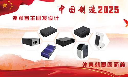 固而美祝大朋友小朋友：六一兒童節快樂！