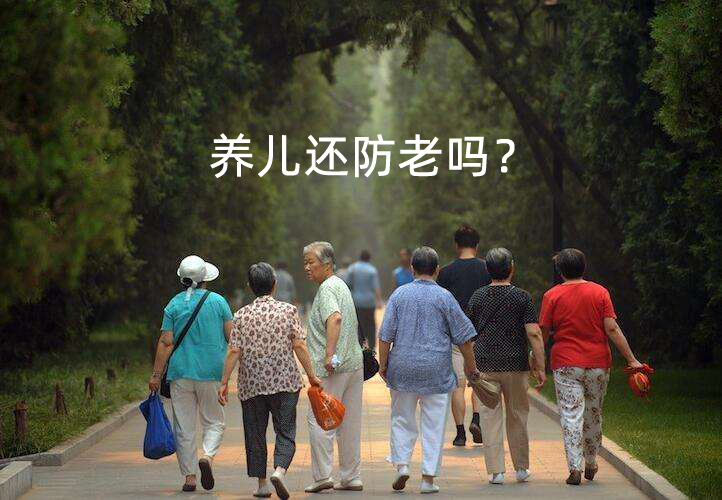 對于這個問題國家又發話啦！